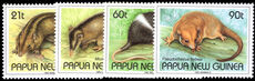 Papua New Guinea 1993 Mammals unmounted mint.