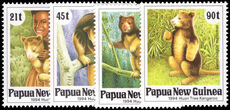 Papua New Guinea 1994 Matschie's (Huon Gulf) Tree Kangaroo unmounted mint.