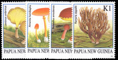 Papua New Guinea 1995 Fungi imprint set unmounted mint.