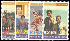 Papua New Guinea 2003 20th World Scout Jamboree unmounted mint.
