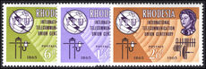 Rhodesia 1965 ITU unmounted mint.
