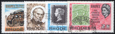 Rhodesia 1966 Rhopex fine used.