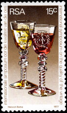 South Africa 1977 International Wine Symposium unmounted mint.