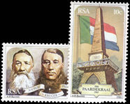 South Africa 1980 Paardekraal unmounted mint.