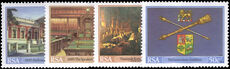 South Africa 1985 Cape Parliament Building unmounted mint.