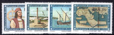 South Africa 1988 Discovery of Cape of Good Hope unmounted mint.