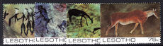 Lesotho 1983 Rock Paintings unmounted mint.