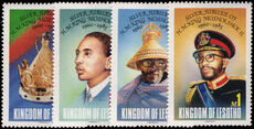 Lesotho 1985 Silver Jubilee of King Moshoeshoe II unmounted mint.