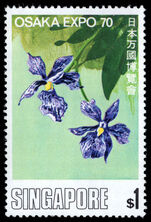 Singapore 1970 World Fair Orchid unmounted mint.