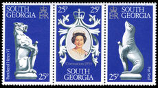 South Georgia 1978 25th Anniv of Coronation strip unmounted mint.