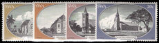 South West Africa 1978 Historic Churches unmounted mint.