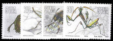 South West Africa 1987 Useful Insects unmounted mint.