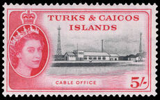 Turks & Caicos Islands 1957 5s Cable Office unmounted mint