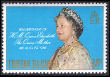 Tristan da Cunha 1980 Queen Mother unmounted mint.