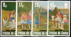 Tristan da Cunha 1984 Woollen Industry unmounted mint.