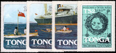 Tonga 1982 Centenary of Tin Can Mail unmounted mint