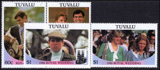 Tuvalu 1986 Royal Wedding (1st issue) unmounted mint