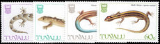 Tuvalu 1986 Lizards unmounted mint