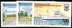 Tuvalu 1990 40th Anniversary of United Nations Development Programme unmounted mint