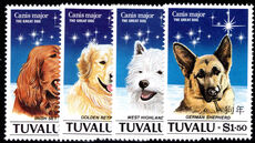 Tuvalu 1994 Chinese New Year unmounted mint
