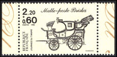 France 1986 Stamp Day booklet stamps unmounted mint.