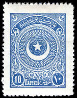 Turkey 1923-26 10pi blue perf 13½ fine lightly mounted mint.