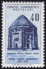 Turkey 1956 Turkish Historical Association unmounted mint.