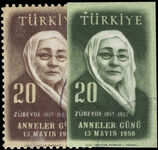 Turkey 1956 Mothers Day fine used.