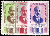 Turkey 1956 Ersoy unmounted mint.