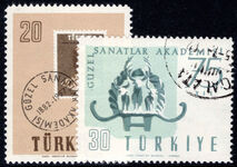 Turkey 1957 75th Anniv of Fine Arts Academy Istanbul fine used.