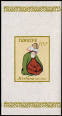 Turkey 1957 Mevlana souvenir sheet unmounted mint.