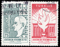 Turkey 1958 20th Death Anniv of Kemal Ataturk fine used.