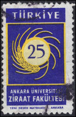 Turkey 1959 25th Anniv of Faculty of Agriculture fine used.