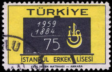 Turkey 1959 75th Anniv of Boys' High School Istanbul