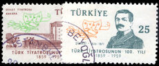 Turkey 1959 Centenary of Turkish Theatre fine used.