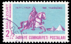 Turkey 1959 888th Anniv of Battle of Malazgirt fine used.