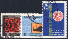 Turkey 1959 1st International Congress of Turkish Arts fine used.