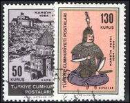 Turkey 1964 Conquest Of Kars fine used.