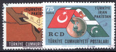 Turkey 1965 Regional Development fine used.