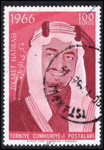 Turkey 1966 Visit of King of Saudi Arabia fine used.