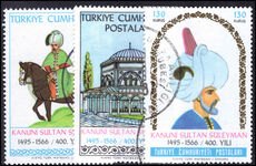 Turkey 1966 Sultan Suleiman fine used.