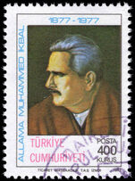 Turkey 1977 Allama Muhammad Iqbal fine used.
