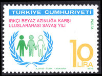 Turkey 1978 Anti-Apartheid unmounted mint.