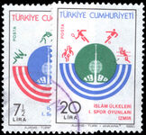Turkey 1980 Islamic Games fine used.
