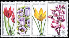 Turkey 1980 Flowers unmounted mint.