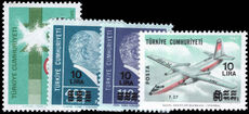 Turkey 1981 Provisional set unmounted mint.