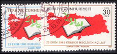 Turkey 1981 Constituent Assembly fine used.