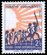 Turkey 1981 Literacy Campaign unmounted mint.