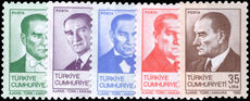 Turkey 1982 Attaturk unmounted mint.