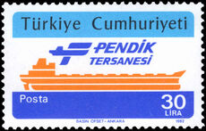 Turkey 1982 Pendik Shipyard unmounted mint.